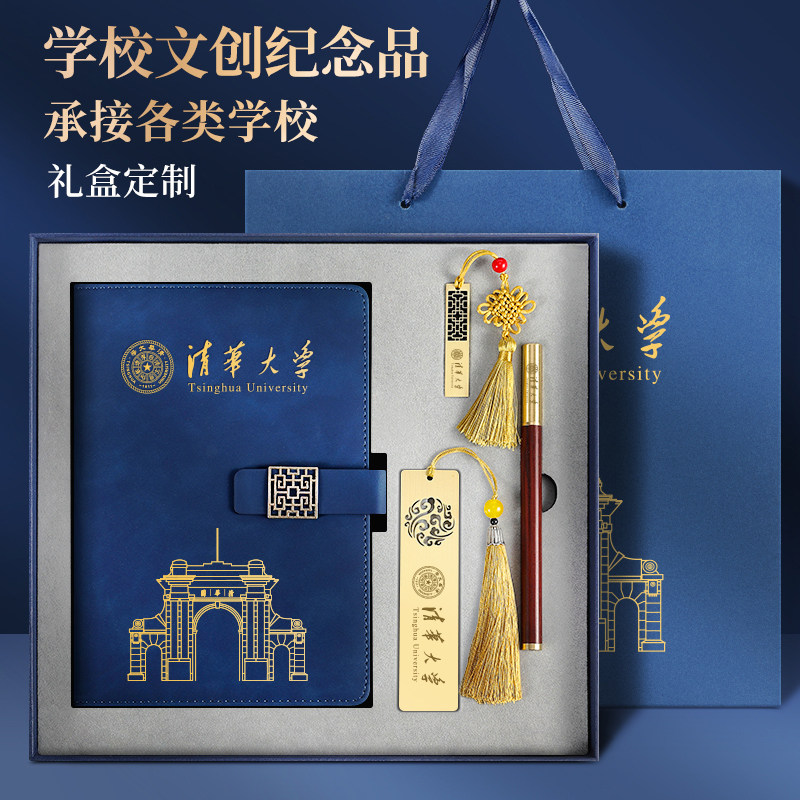 企业礼品卡：购物卡的选择与使用指南
