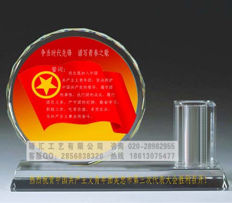 高端客户礼品推荐：打造难忘印象
