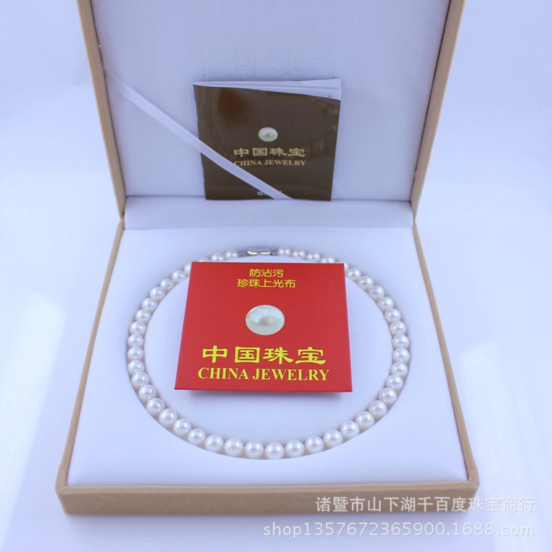 企业礼品采购，选择正确的渠道至关重要。本文将通过对比分析，帮助企业了解不同采购渠道的优劣。