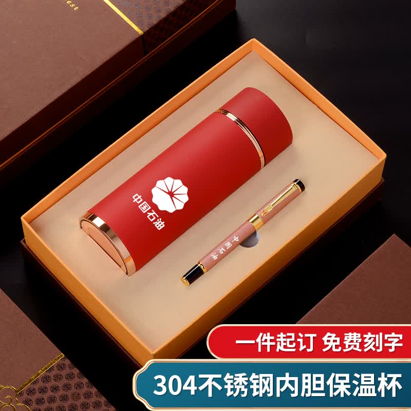 在企业形象塑造和市场推广中，礼品定制已逐渐成为不可或缺的一部分。今天我们就来探讨一下礼品定制公司的行业分析。