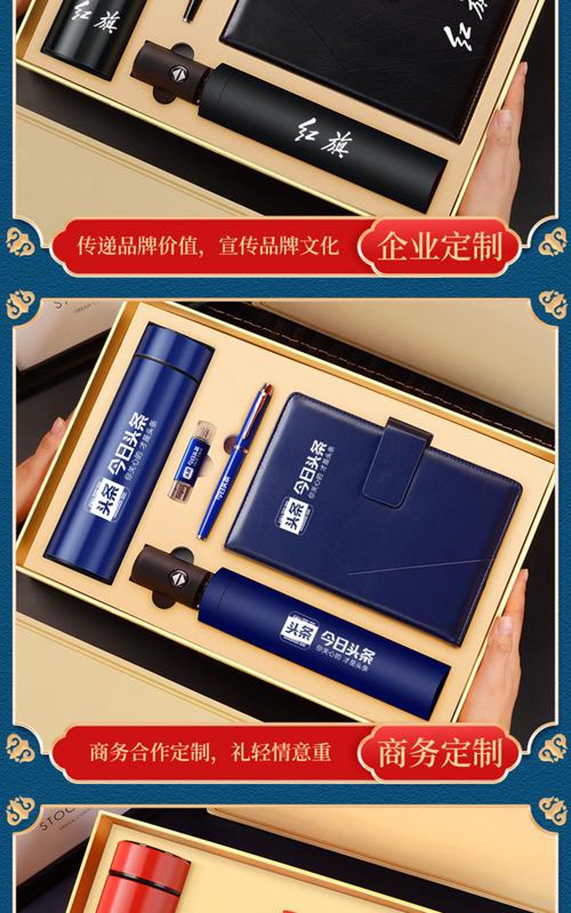礼品设计可以用哪些AI软件？