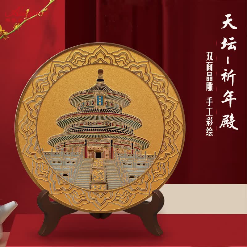 会议礼品计入什么科目?企业如何正确记录费用