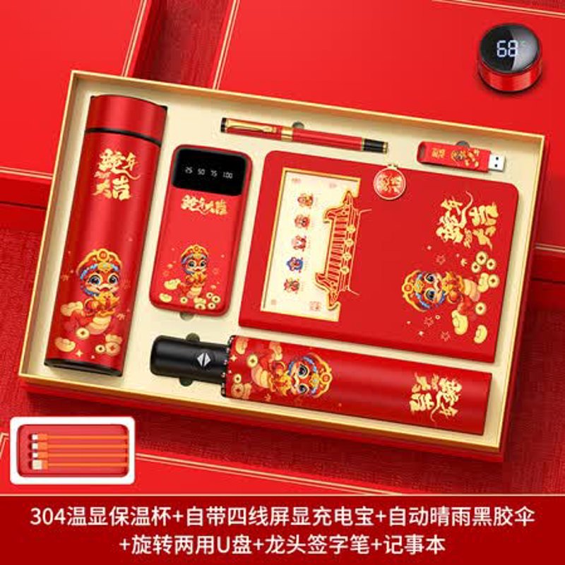 企业如何选择最实用的会议礼品？