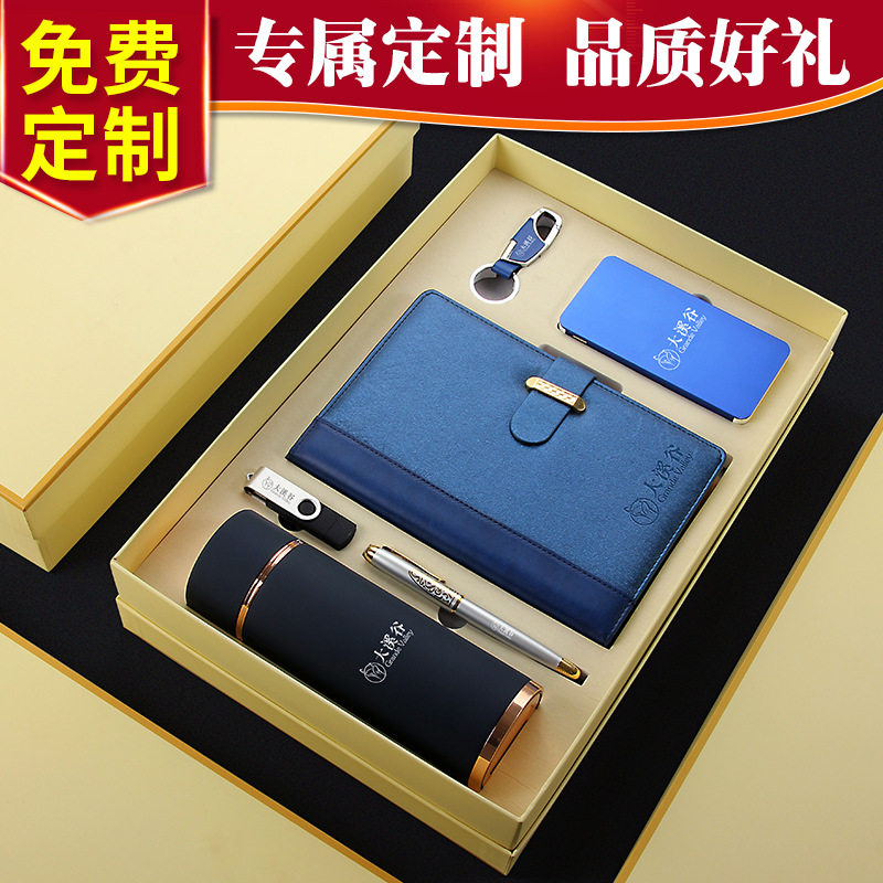 会议礼品计入什么科目?这可能是很多企业在规划会议或活动预算时遇到的一个困惑。接下来,让我们一起来看看这个问题的答案,并探讨一下如何正确地进行会计处理。