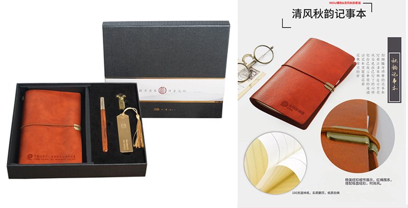 企业礼品，你知道它是怎么一回事吗？