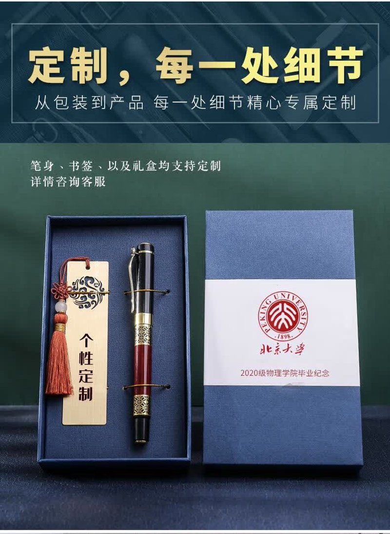 在选择企业礼品时，如何找到一个既贴心又实用的平台？今天就让我们一起看看企业礼品采购平台的优势与不足。